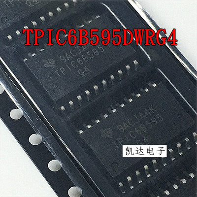 TPIC6B595DWRG4 TPIC6B595 TPIC6595DWR TPIC6595 寄存器IC SOP20