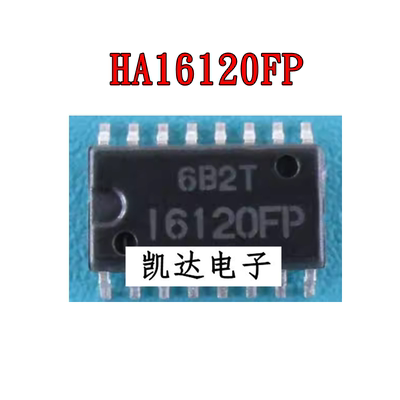 HA16120FP HA16120 16120 线性稳压器 贴片SOP-8 芯片IC 全新原装