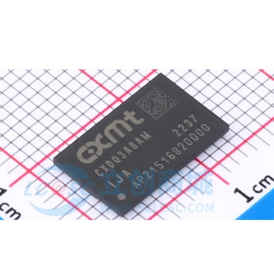 CXDQ3A8AM-IJ-A CXDQ3A8AM BGA78封装 存储器芯片 全新