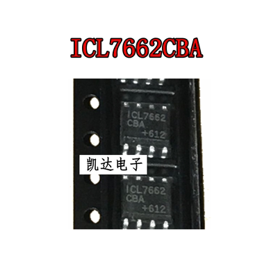 ICL7662 ICL7662CBA ICL7662EBA 贴片SOP-8 全新进口IC 电源芯片