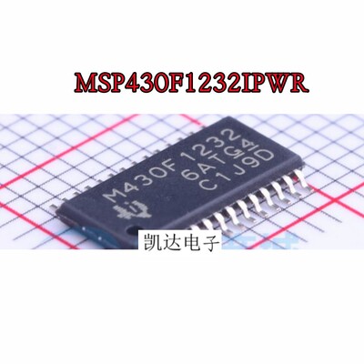 MSP430F1232 MSP430F1232IPWR MSP430F1222IPWR TSSOP24 全新原装