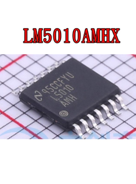 LM5010AMHX LM5010MHX LM5015MHE 全新原装进口芯片 贴片TSSOP-14