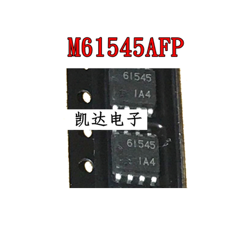 M61545 M61545AFP M61545FP 61545 音量控制IC 贴片SOP8 音频接口
