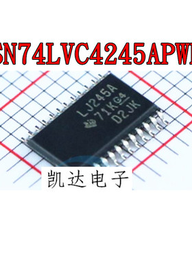 SN74LVC4245APWR LJ245A SN74LVCR2245APWR LER245A TSSOP24 原装