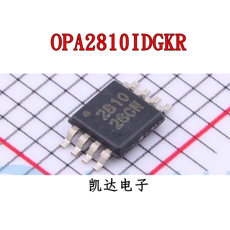 OPA2810IDGKR OPA2810IDGKT 丝印2810 贴片VSSOP8 运算放大器原装 - 实物图