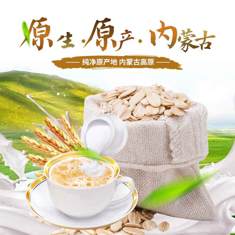 Ƭ300gǾʳʳδ֬Ʒ 8.71Ԫ