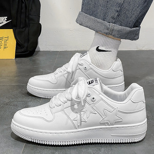 板鞋新款皮面运动休闲鞋青少年潮流百搭小白鞋XZ517-1XZ062P40