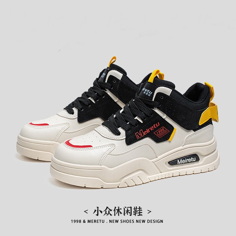2024秋冬新款百搭休闲厚底时尚高帮运动潮鞋XZ517-1XZ1033P60,男鞋休闲鞋,星座517-1