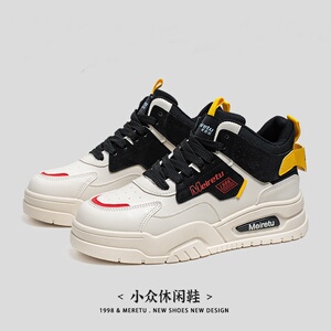 2024秋冬新款百搭休闲厚底时尚高帮运动潮鞋XZ517-1XZ1033P60