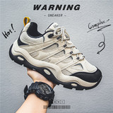 潮鞋港风厚底增高老爹鞋男生百搭秋季运动板鞋XZ517-1 XZ965 P60,男鞋休闲鞋,星座517-1, 潮鞋港风厚底增高老爹鞋男生百搭秋季运动板鞋XZ517-1 XZ965 P60,男鞋休闲鞋,星座517-1,