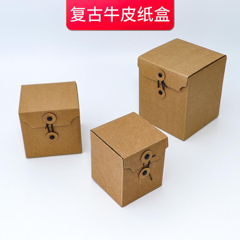 手工蜡烛杯牛皮纸包装盒玻璃杯玻璃瓶铁罐铝盒礼品盒复古送礼纸盒