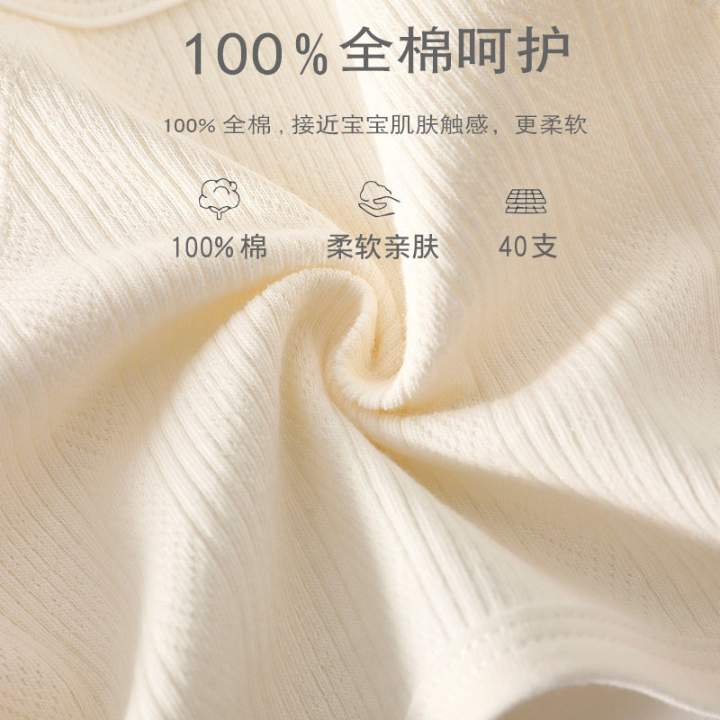 52码婴儿半背衣a类纯棉新生儿和尚服秋衣0-3月初生宝宝上衣春秋冬