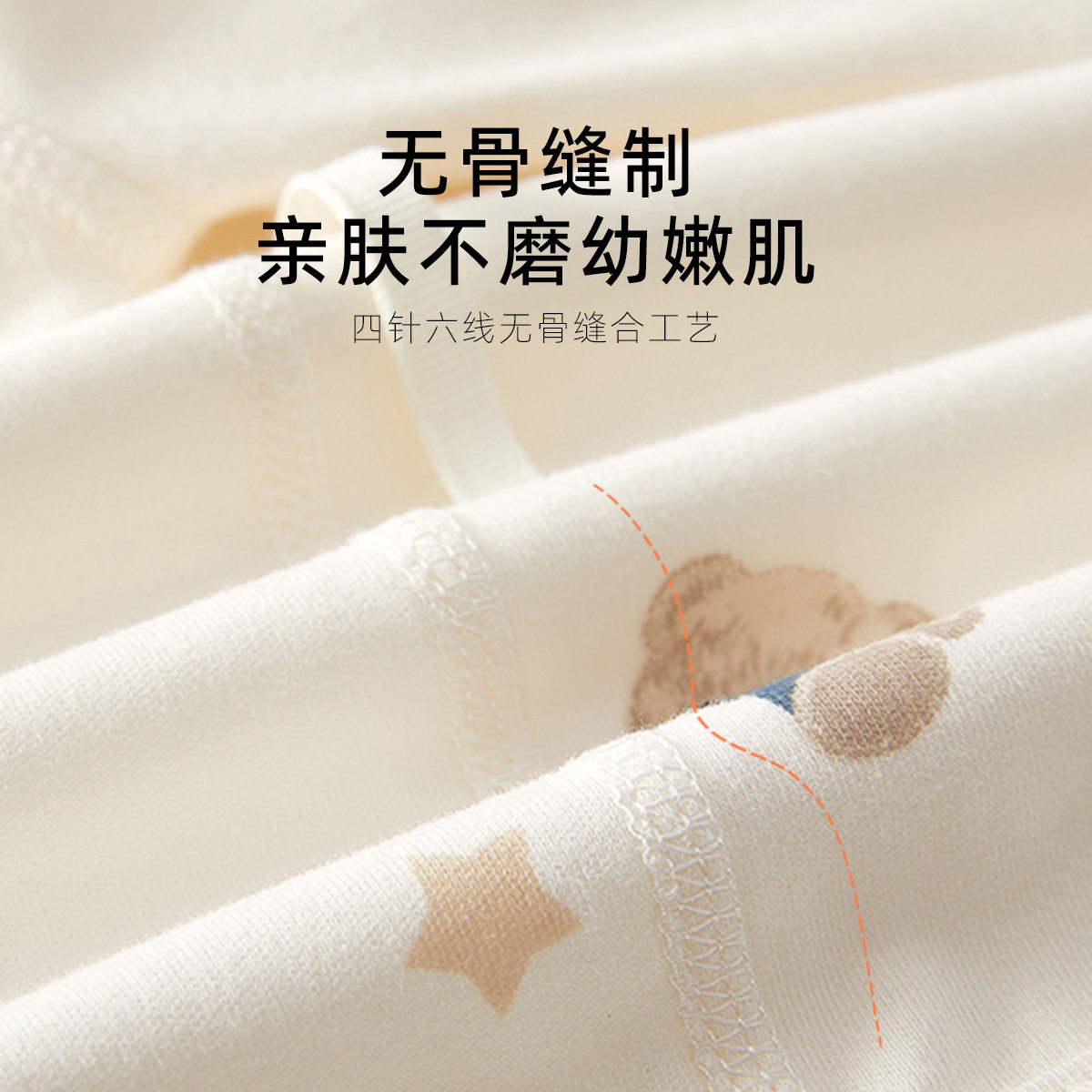 新生婴儿儿衣服和尚服秋冬装纯棉分体初生宝宝上衣内衣套装秋衣裤