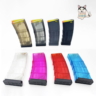 精击正品L5高速匣软弹枪配件弹匣模型文具盒尼龙弹夹多色可选