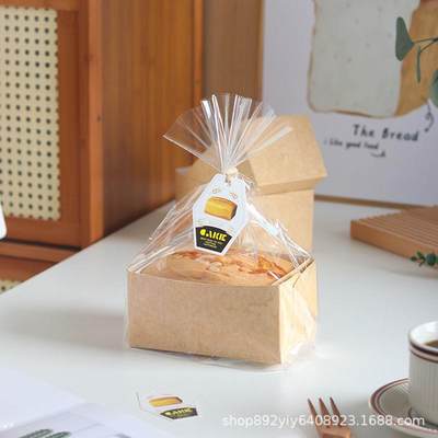 金枕蛋糕纸托包装盒袋耐高温一次性纸盒烘焙袋吐司包装袋盒子模具