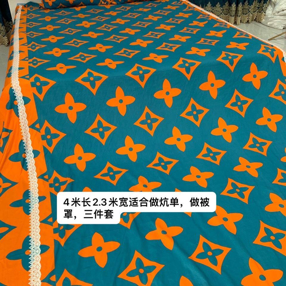 大块布头幸运草床单被罩枕套炕单踏踏炕单沙发布布窗帘桌布特价