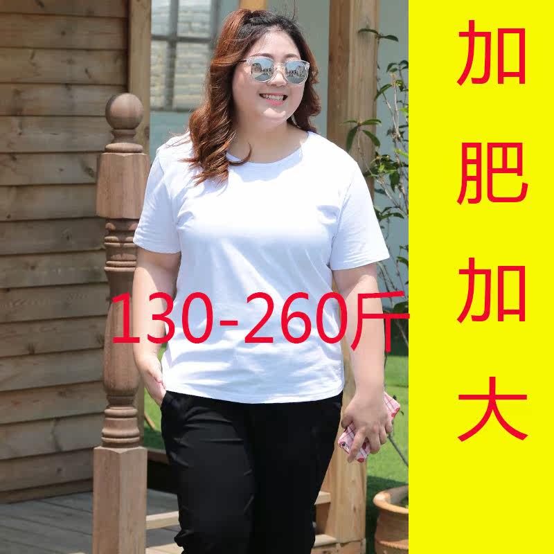 中老年人特大碼200斤太太短袖襯衫媽媽夏裝超大號胖女士衣服女在類目 女裝/女士精品, T恤中 - 來自Buy2taobao.com提供專業的淘寶代購服務