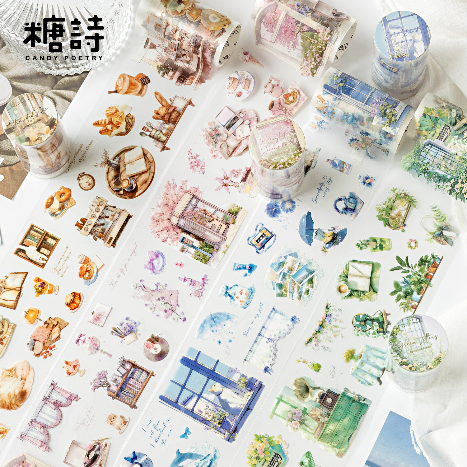 静谧生活系列雾面PET模切胶带 文艺复古植物书籍手账装饰拼贴素材