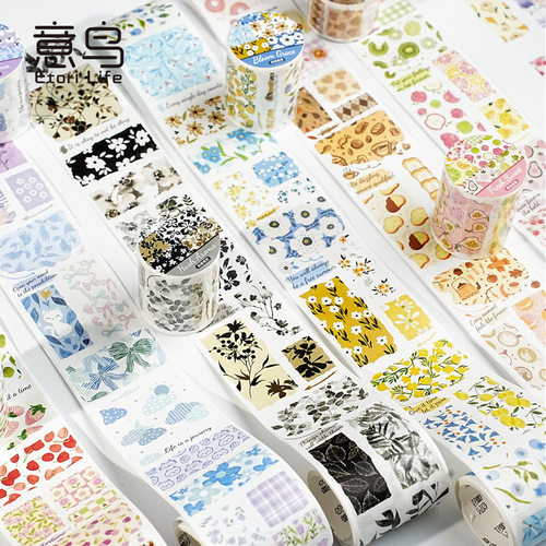 布意成诗系列和纸模切胶带 仿布碎花田园风布料感手帐装饰素材贴