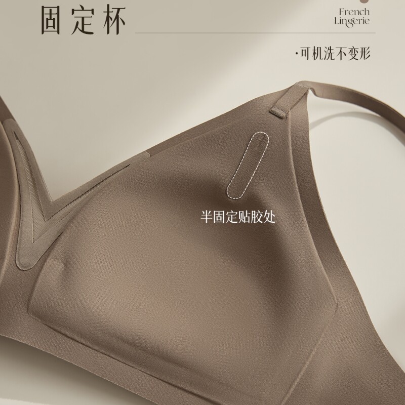 大U美背露背文胸女士无痕薄款法式三角杯聚拢胸罩大胸显小内衣