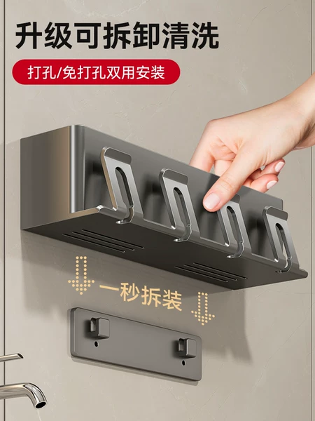 Товары от 陶市旗舰店