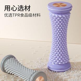 新疆包邮 足底筋膜球脚部按摩改善扁平足训练器腰部背部足底筋膜