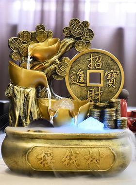 招财水车风水轮流水生财循环水摆件开业礼物聚宝盆发财树球摇钱树