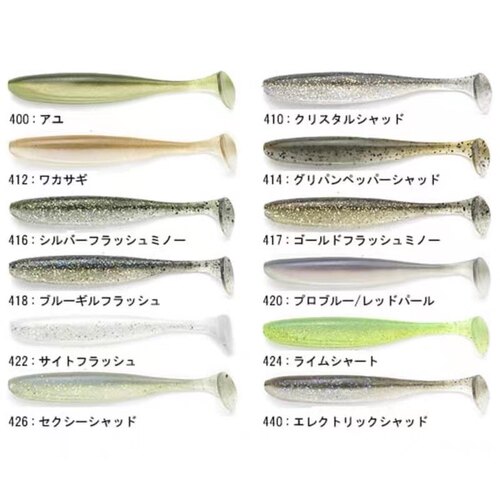 KEITECH Swing Impact 2/2.5寸螺旋T尾针尾鱼K牌进口路亚软饵鲈鱼