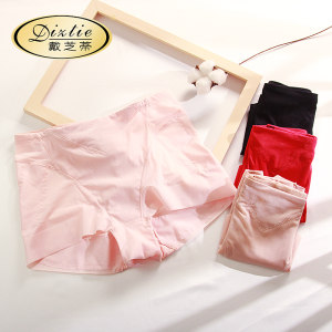 吉芝奴纯色高腰收腹提臀面料女平角无痕大码女内裤L919502