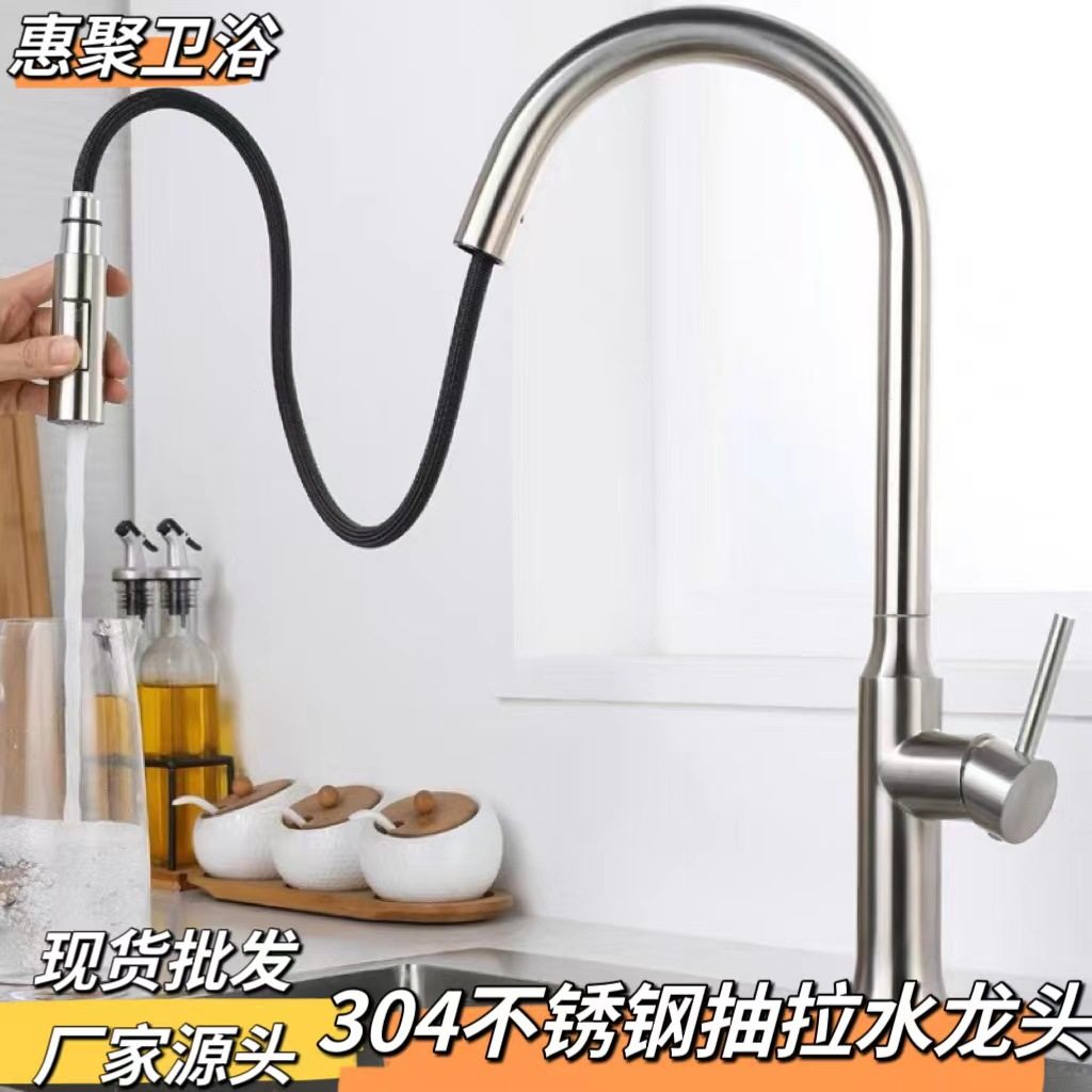 日本品质黑色厨房抽拉水龙头洗菜盆冷热水双模式出水枪灰高仪龙头