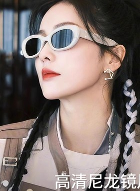 日本品质板材框高清尼龙片墨镜男女小红书同款高级感黑灰色太阳眼