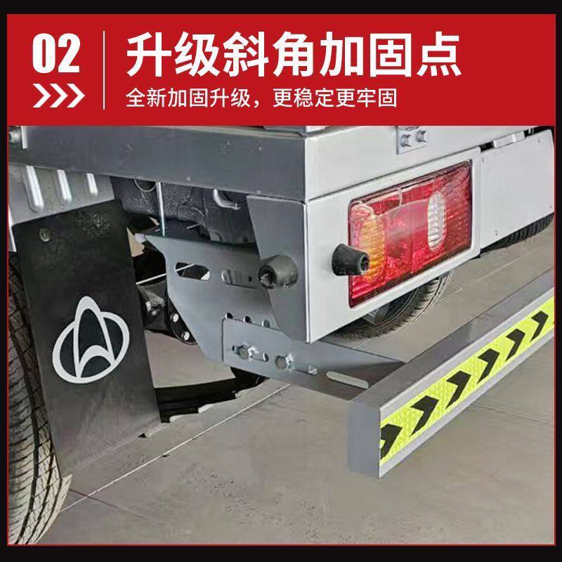 长安星卡货车后杠后保险杠星卡单排双排后保险杠防撞梁火车脚踏板