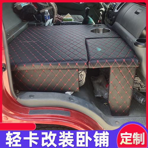 适用于重汽豪曼新捷运海绵垫卧铺