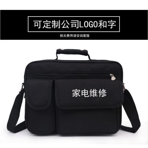 工具包大号多功能帆布包加厚耐磨家电维修电工包小号售后包五金包
