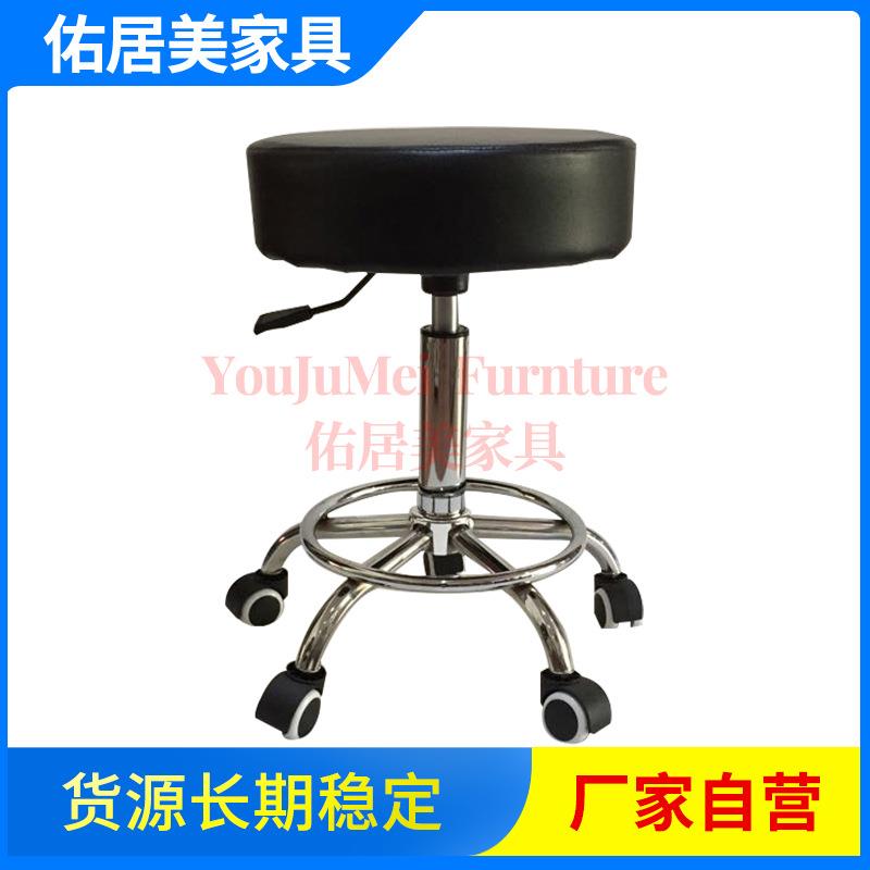 员工椅 酒吧椅 前台椅 升降转椅 可滑动美容椅 圆凳 皮质吧凳子