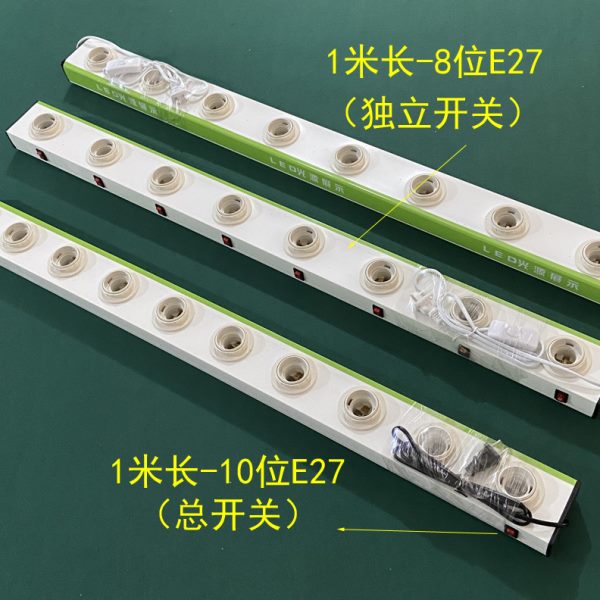 led灯泡试灯台展示架e27大螺口球泡灯测试盒e14小螺口试灯架卡口