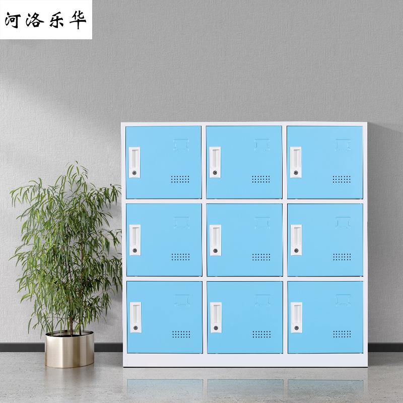 河洛乐华彩色更衣柜储物柜员工宿舍学生书包柜换衣存包柜防锈铁皮