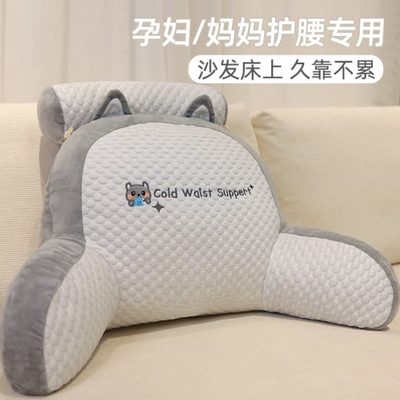 孕妇妈妈生日礼物实用送产妇产后坐月子怀孕宝妈教师节女老师宿舍