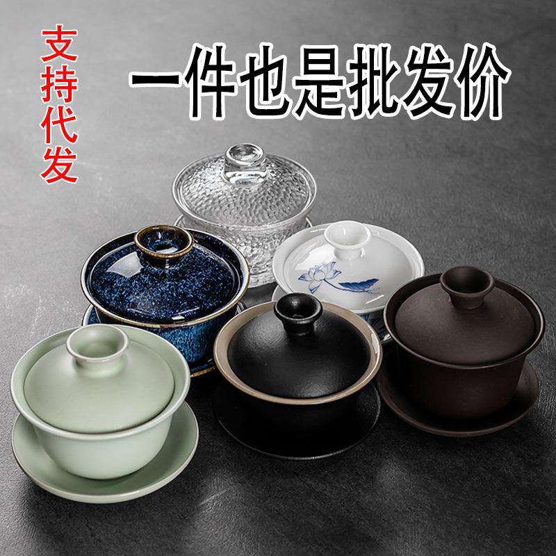 包邮白瓷盖碗单个功夫茶碗带盖三才茶杯德化陶瓷家用泡茶具茶备