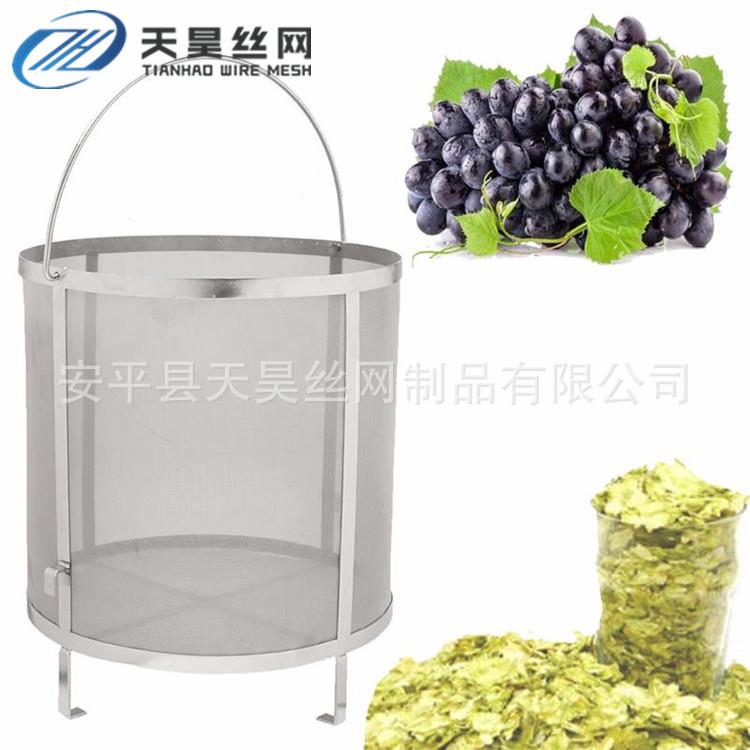 现货35×35㎝啤酒过滤筒 300微米过滤精度304不锈钢过滤网筒