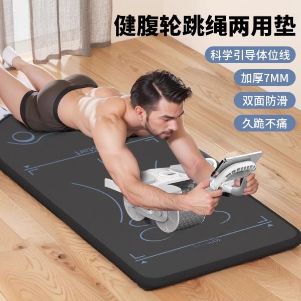 健腹轮专用垫瑜伽垫防滑隔音减震俯卧撑专用垫子瑜伽垫男款健身