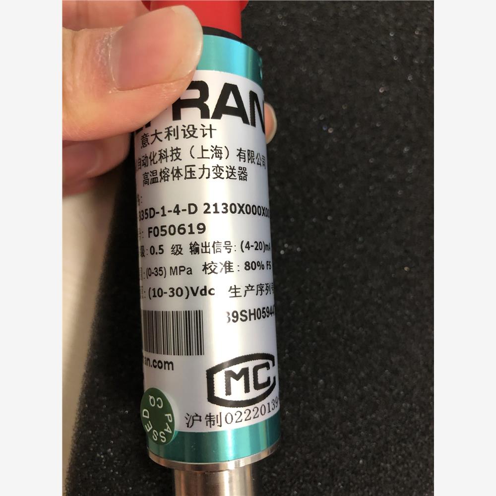 GEFRAN杰佛伦CE1.M31系列