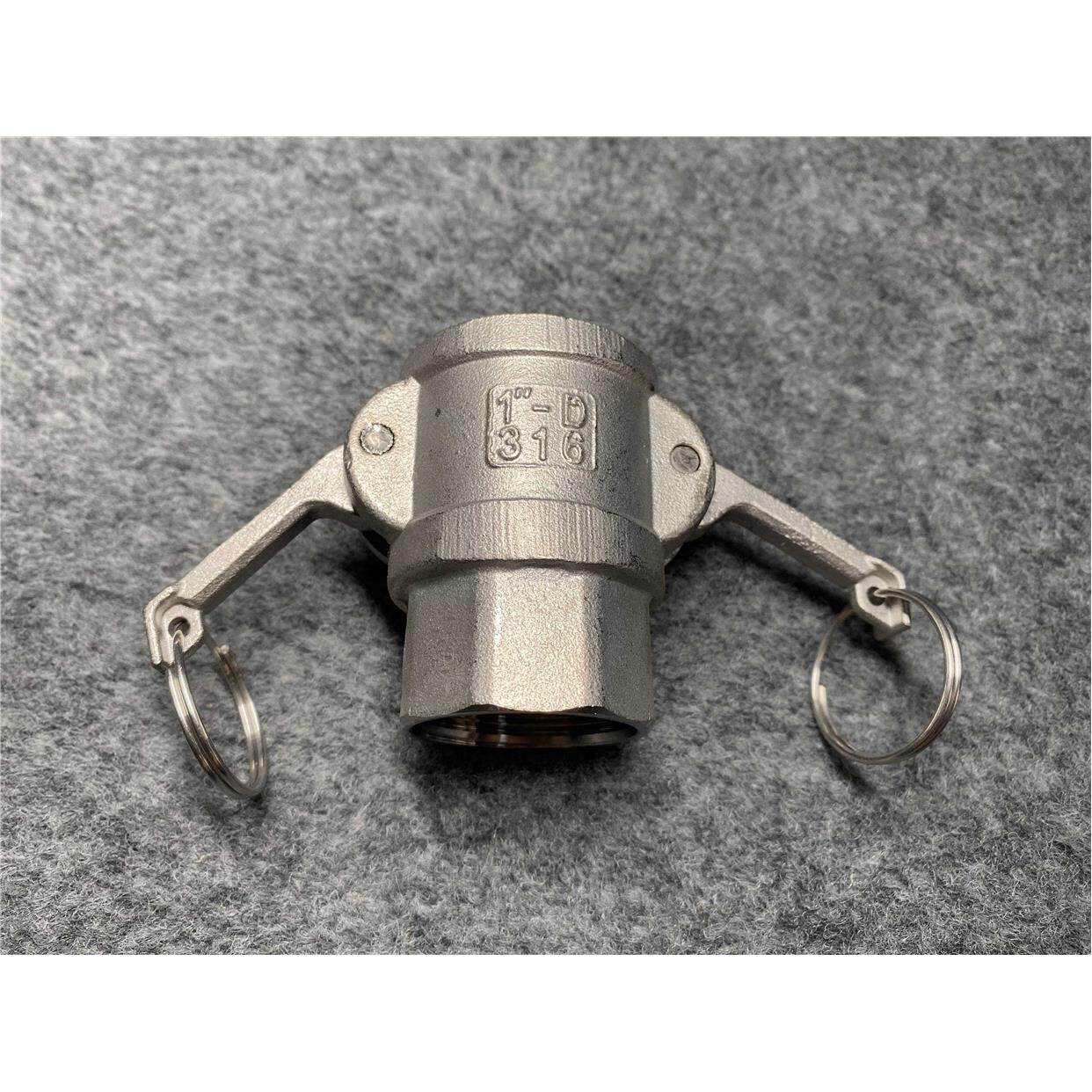 304不锈钢快速接头d型内螺纹扳把式活接内丝高压内牙直接卡扣式50