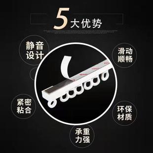 侧自粘式 窗帘轨道免打孔滑轨拉帘滑轮顶装 轨道静音上下床纱帘直轨