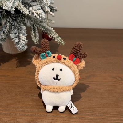 日本正版chikaw轻松熊系列