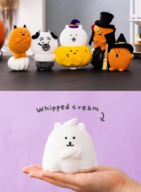 日本自嘲熊nagano黑猫自嘲熊南瓜自嘲熊万圣节系列毛绒挂件可爱