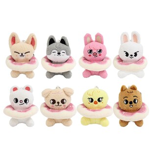 Skzoo流浪儿童毛绒公仔包包钥匙扣挂饰方灿李龙馥同款玩偶