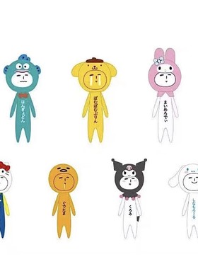 【新品日本日版丑娃娃yukio 限定联名】联名可爱挂件女生礼物挂件