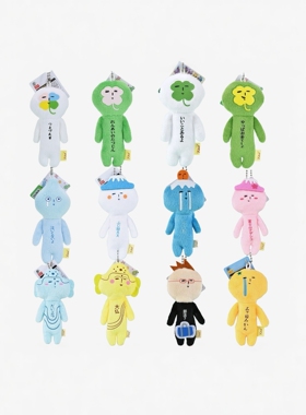 日版yukio丑娃日本四叶草富士山水滴三日橘yukio公仔挂件钥匙扣