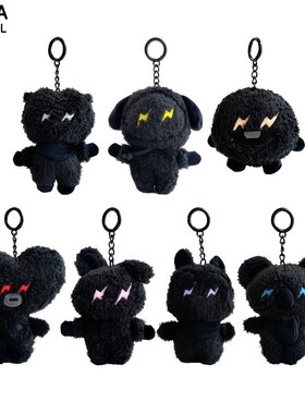 人气潮流男团小动物黑色闪电系列毛绒公仔挂件可爱玩偶包挂饰